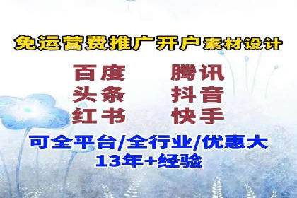 信息流平台在内容分发领域的创新实践案例